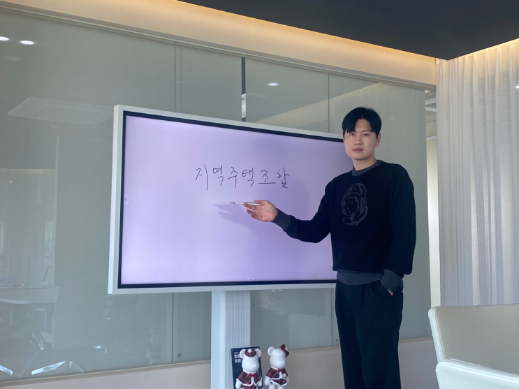  분양권 해제 변호사? 상가, 오피스텔, 지식산업센터 마피를 해결하기 위한 선택법