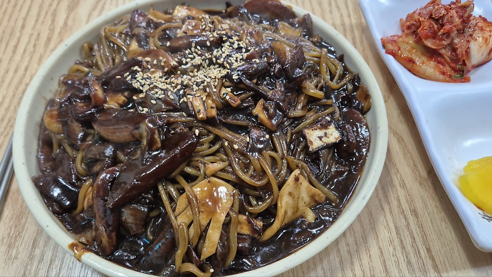 취향 황궁쟁반짜장 사진 5