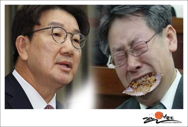 이재명 <b>대통령</b> 돼도 <b>재판</b>은 <b>계속</b> 받아야, 권성동 맞말.