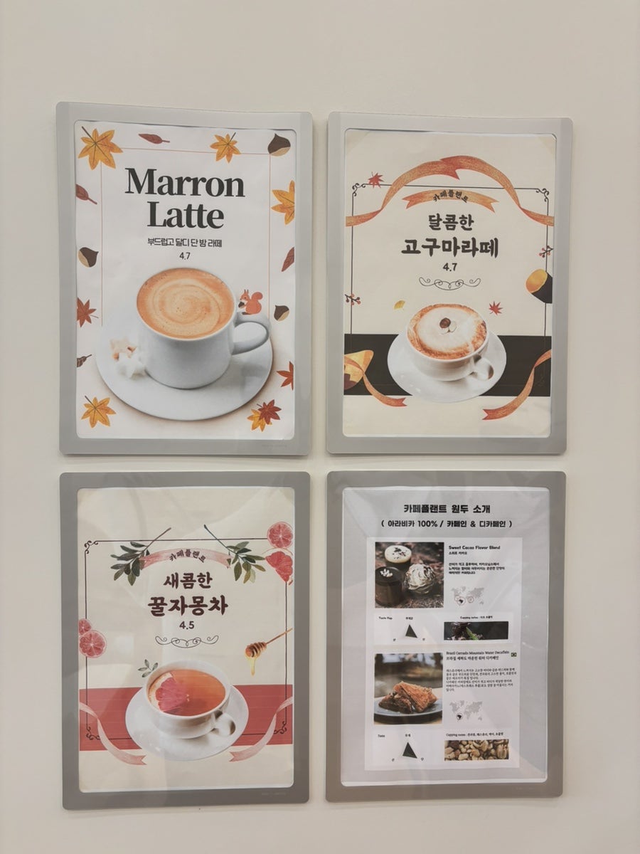 카페플랜트 사진 5
