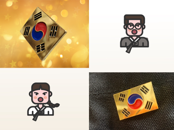  골드 태극기 뱃지 | 국산 | 실제 사용 후기 | 외국인 친구 선물 | 가방 뱃지