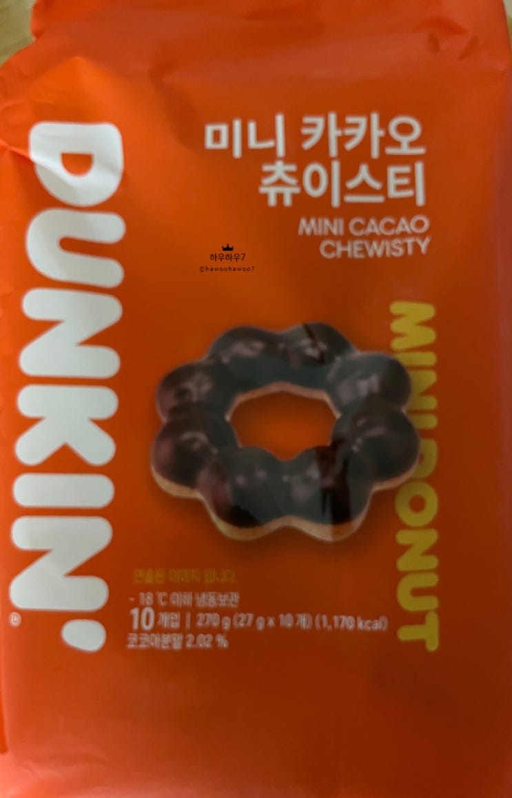  ( 쿠팡 ) 밀키트 냉동 던킨도너츠 솔직후기 '던킨 미니카카오 츄이스티' 추천? 비추천? ( feat. 던킨 매장 도너츠 = 던킨 냉 도너츠 ? 가능한가요? )