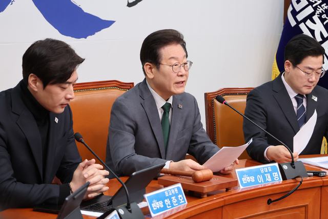 1%p에 막힌 국민<b>연금</b><b>개혁</b>, 野 단독 처리 불사… <b>자동조정장치</b>... 