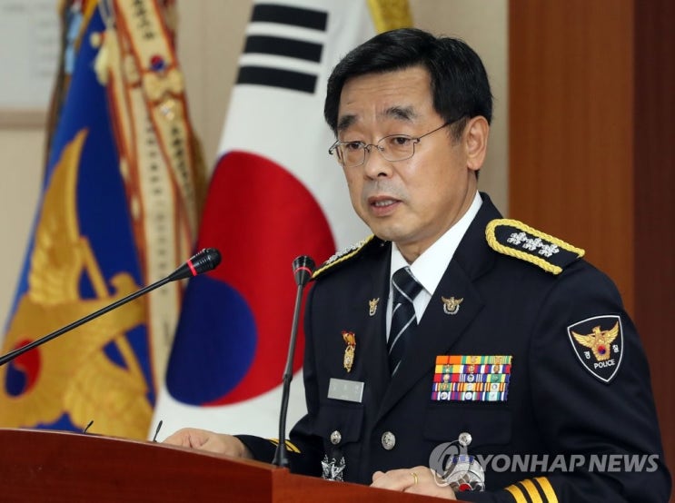 윤 대통령 <b>탄핵심판 갑호비상</b>, 역사 준비, 윤 대통령 <b>탄핵</b>... 