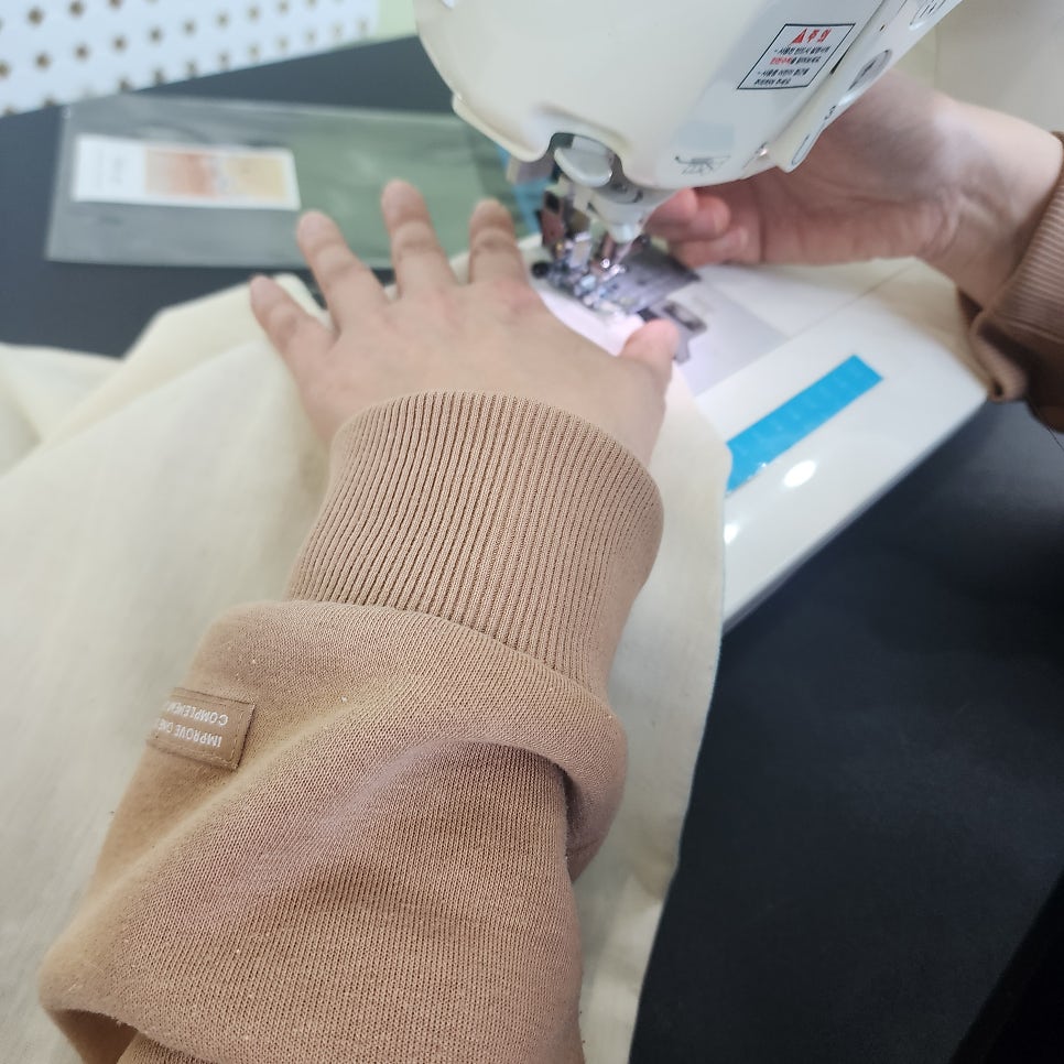 제리스토리 사진 2