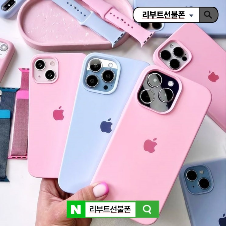  유심 인식 오류 및 대처 방법