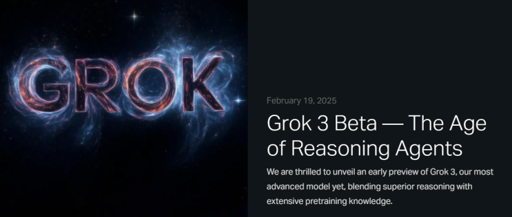  [2월3주차 Top AI 뉴스] Grok 3, Figure, 미라 무라티, 슈퍼박테리아 연구, Fiverr Go