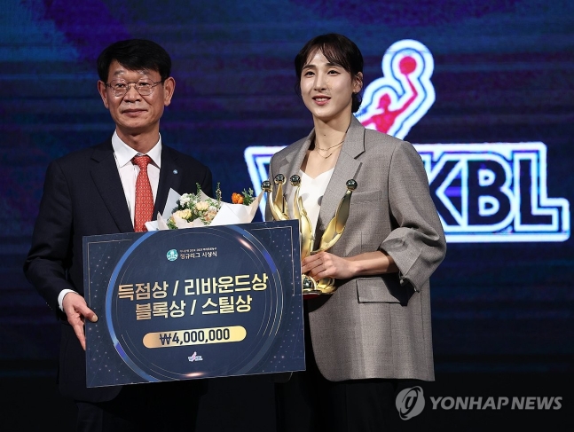 <b>김단비</b> <b>MVP</b> 만장일치,2024~2025 여자농구 시상식