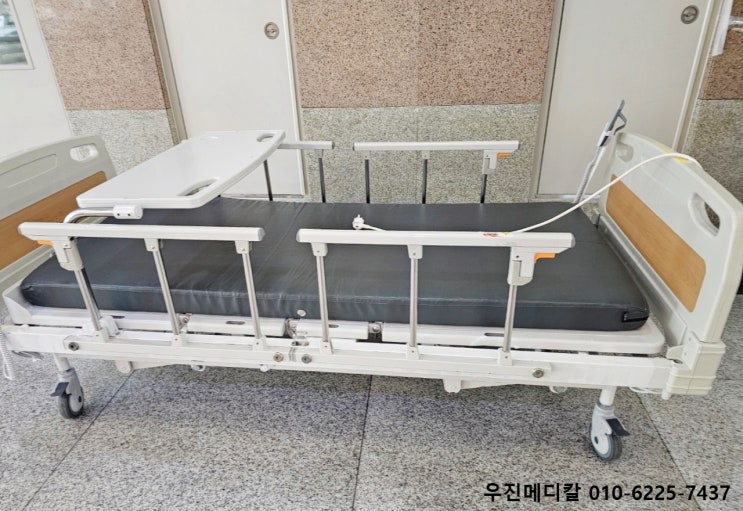  [중고의료기] 3모터 전동 침대 / 가정용 베드 / 병원 베드 / 환자 베드 3모터 전동 베드 / 성심