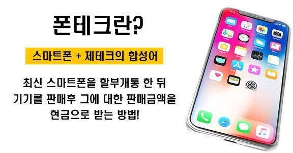  가개통 가장 효율적으로 사용하는 방법