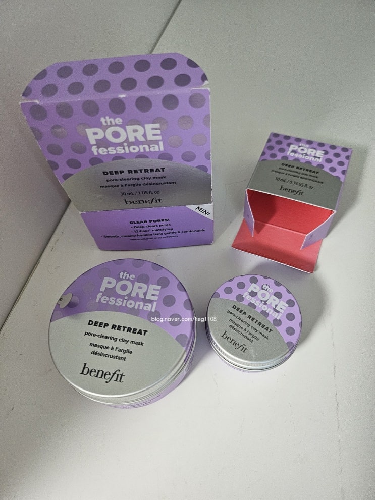  [뷰티] 베네피트 더 포어페셔널 딥 리트리트 the porefessional deep retreat 블랙헤드 모공 피지 관리 추천