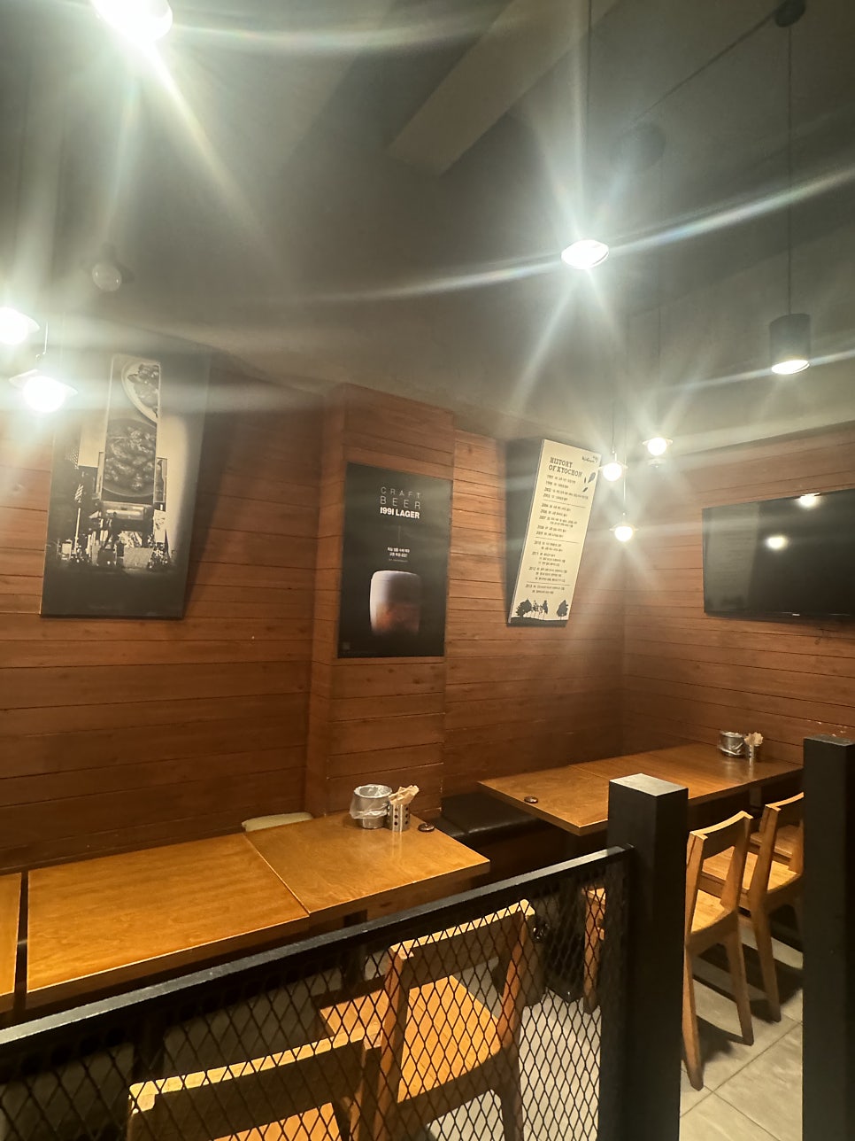 교촌치킨 신시가지점 사진 3