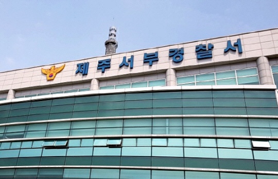 <b>제주 호텔</b>서 中 남성 <b>피살</b>…용의자 3명 긴급체포