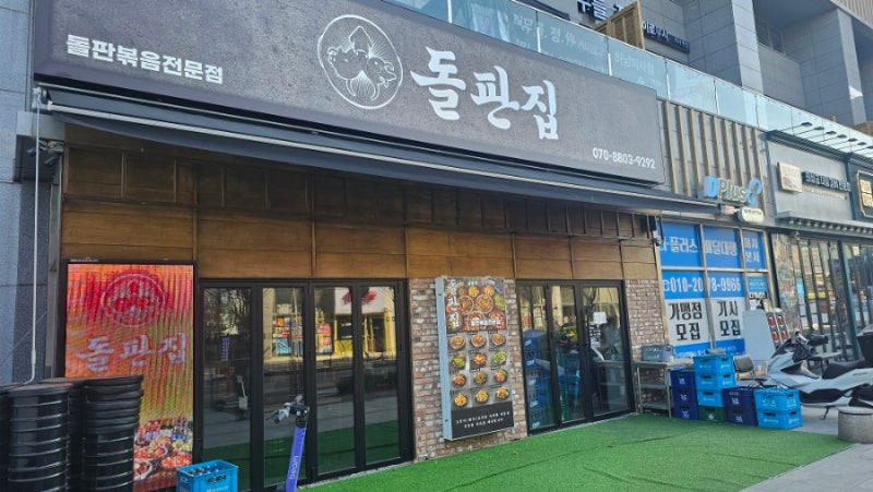사진 5