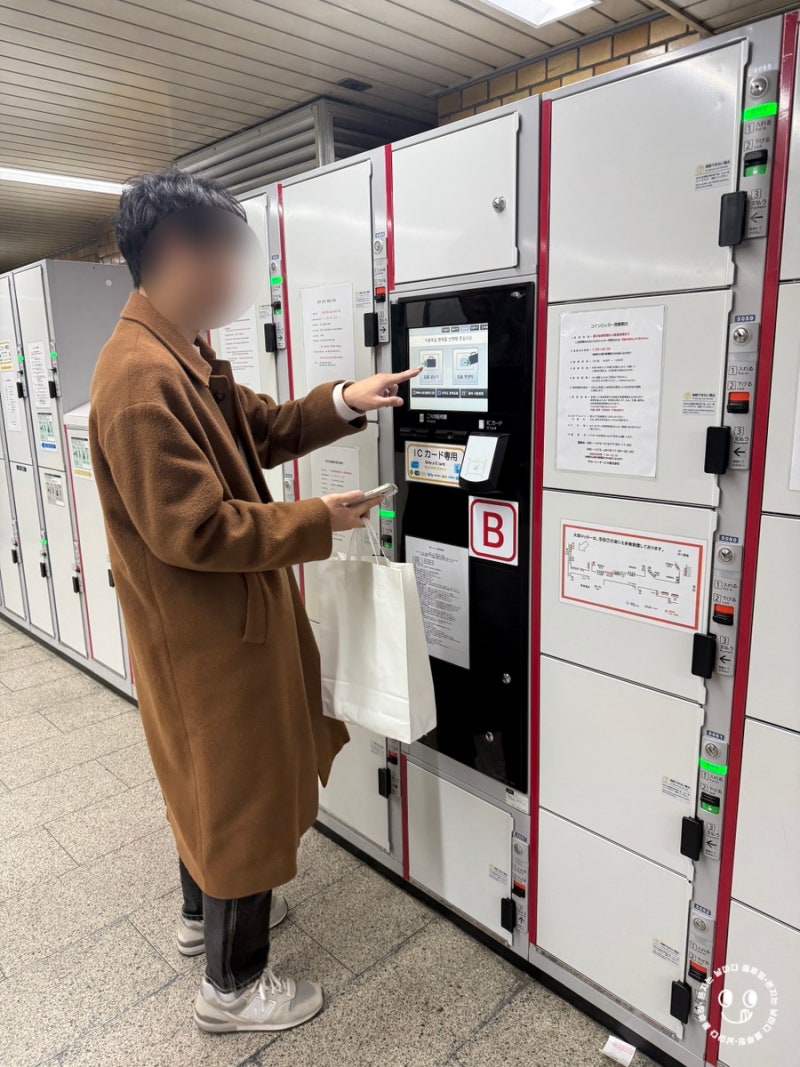 일본 오사카 난바역 짐 보관 꿀팁! 캐리어 2개 대형 코인락커 vs 플라잉 재팬 비교 : 네이버 블로그