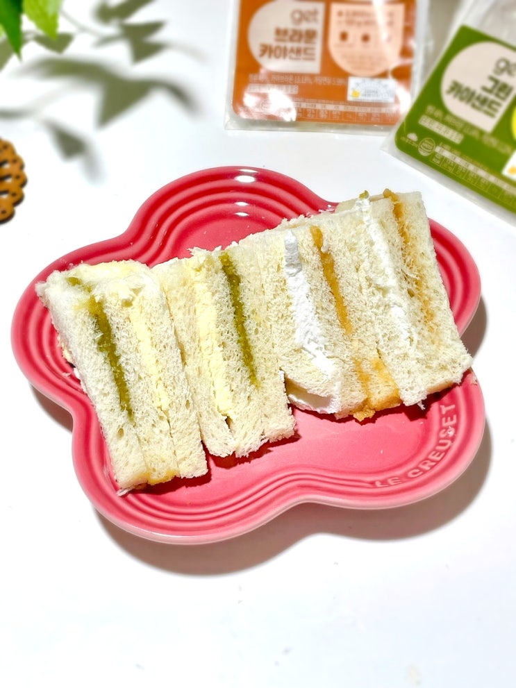 CU 편의점 신상 카야샌드위치 카야잼 그린 브라운 차이 맛 칼로리 CU 편의점 신상 카야샌드위치 카야잼 그린 브라운 차이 맛 칼로리