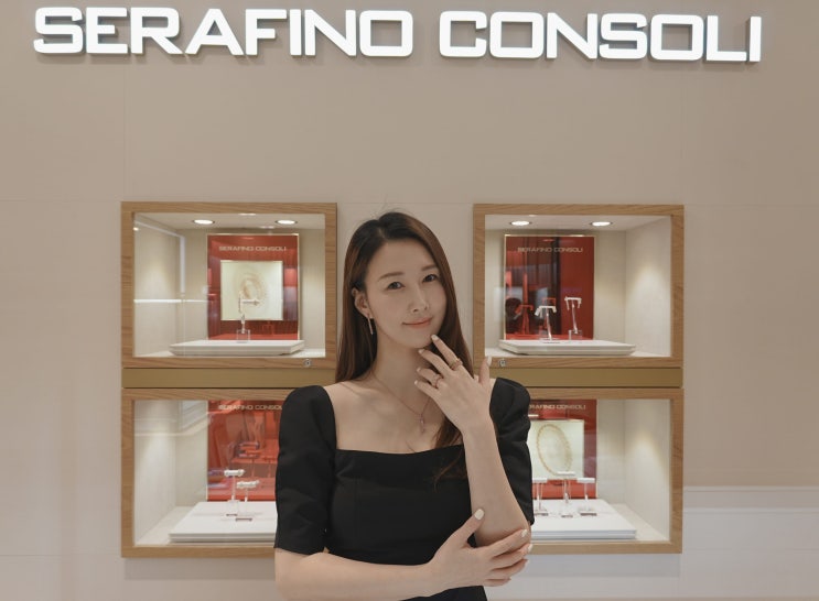  세라피노 콘솔리 반지, 팔찌 이탈리아 명품 주얼리 브랜드 롯데백화점 본점 에비뉴엘 선물 추천