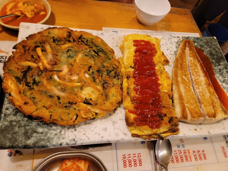  동인천 중구 전동 삼치거리에 위치한 인천집 내 돈 내산 후기