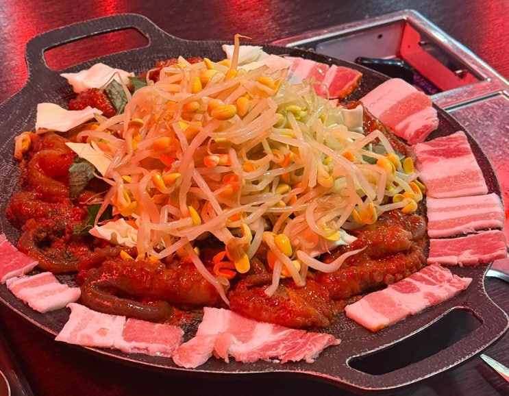 왕십리 맛집 ㅣ쭈식이 상회 ㅣ 왕십리 한양대 쭈꾸미 맛집