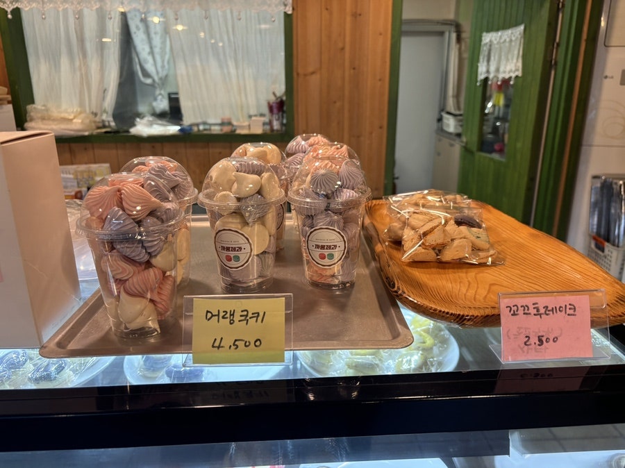 까롱제과 사진 5