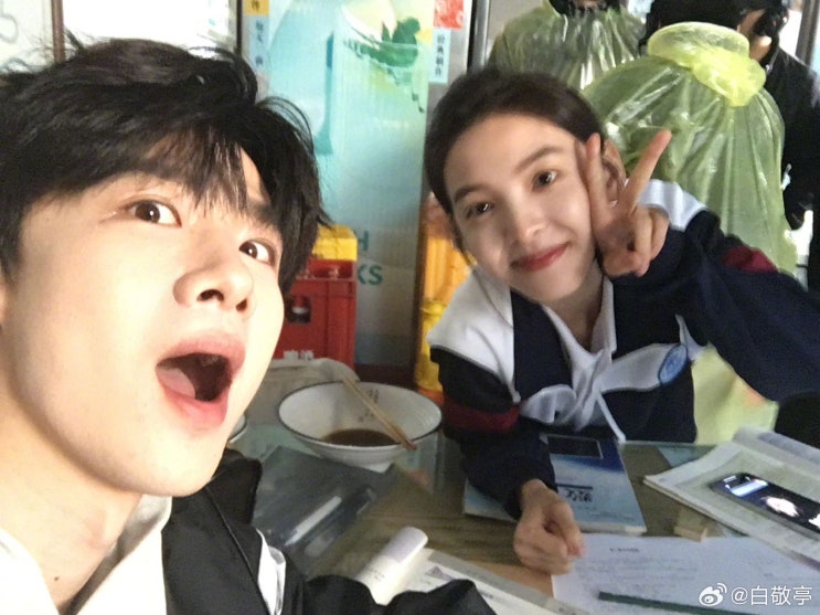  <백경정> 웨이보 털이 번역 + 난홍 스틸컷을 곁들인