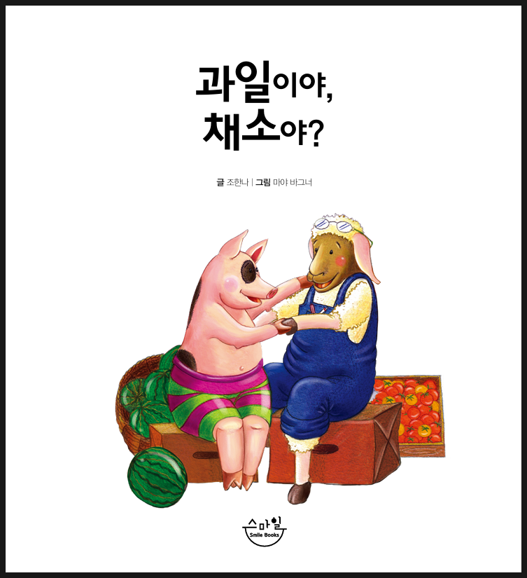 블로그 후기 사진