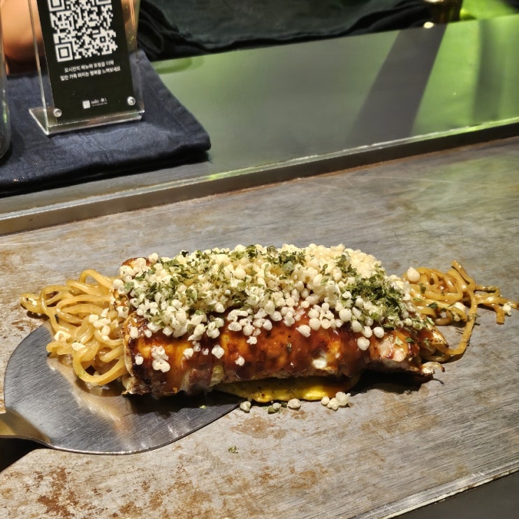  일산 웨스턴돔 맛집_철판요리맛집 오시