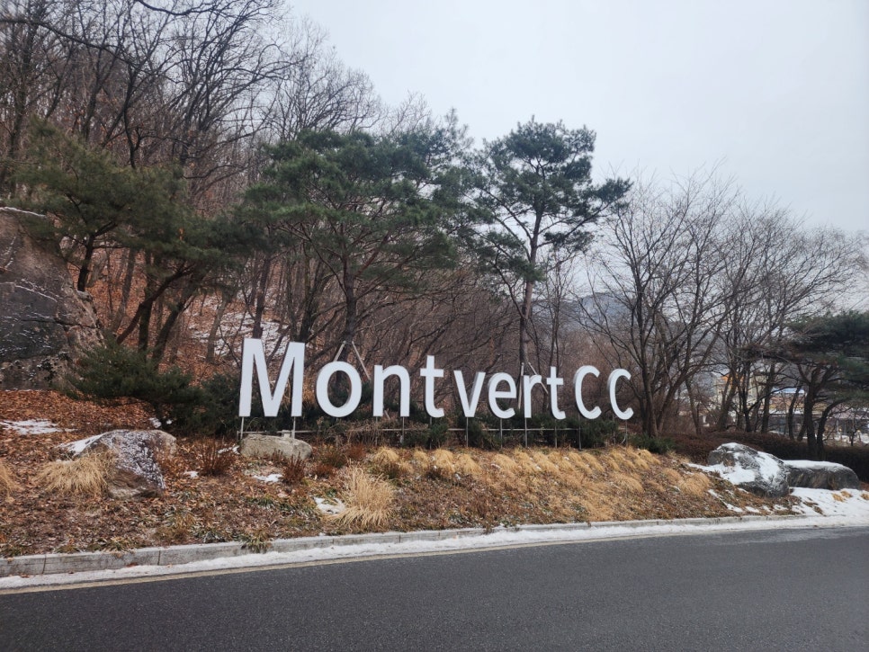 [포천화장실칸막이] 포천 몽베르CC 직원 식당 화장실 시공
