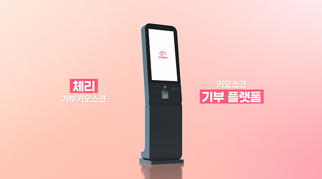  영상마케팅 효과적인 홍보 방식 알아보신다면!