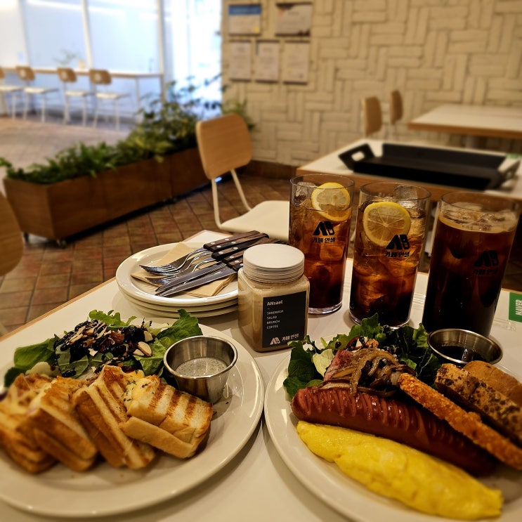  울산대 맛집 카페안샐 신상 브런치카페