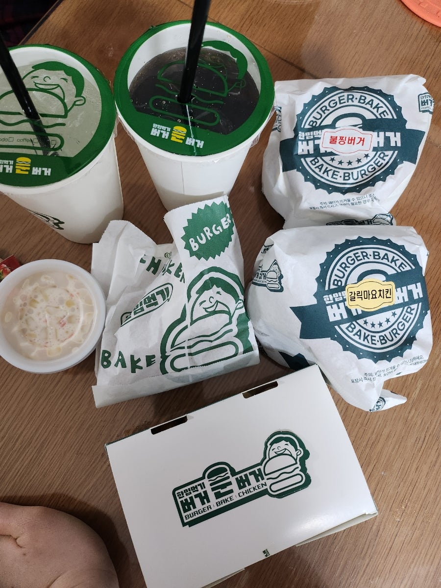 버거운버거 백령점 사진 6
