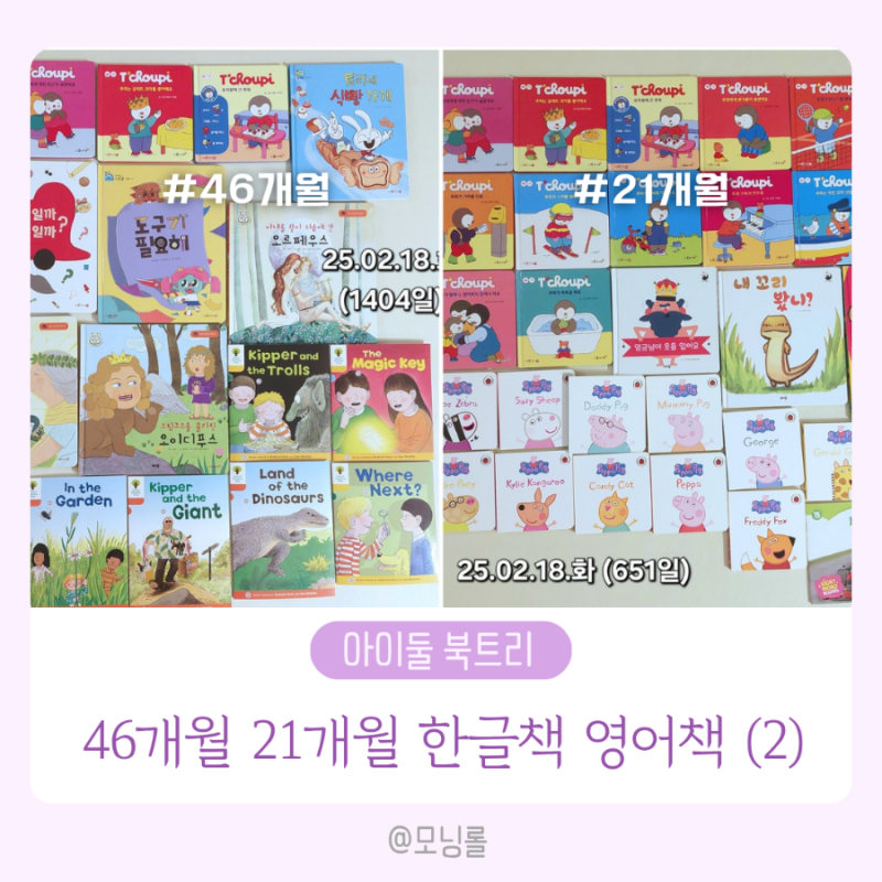 블로그 후기 사진
