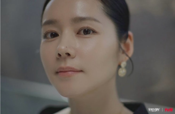 유퀴즈온더블럭 282회@ 자유부인 <b>한가인</b> 유산, 남편 연정훈!... 