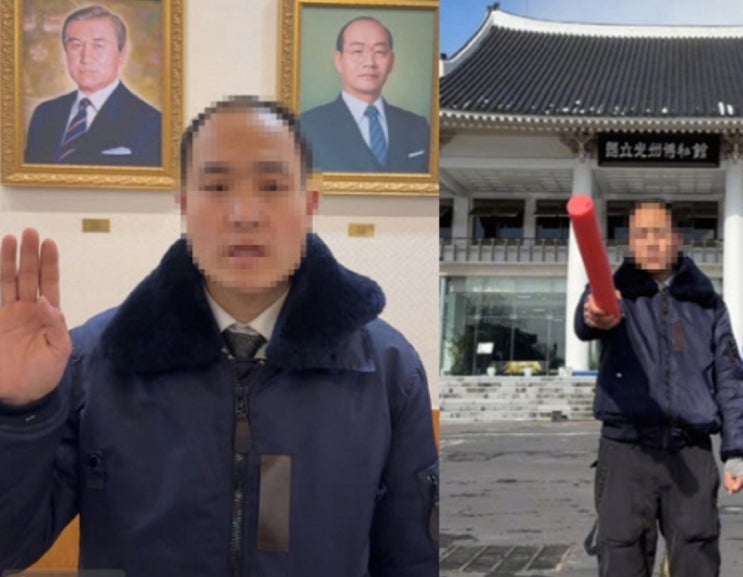 中틱톡커, <b>전두환</b> 흉내 내며 <b>광주 조롱</b>…서경덕 "기가찰 노릇"