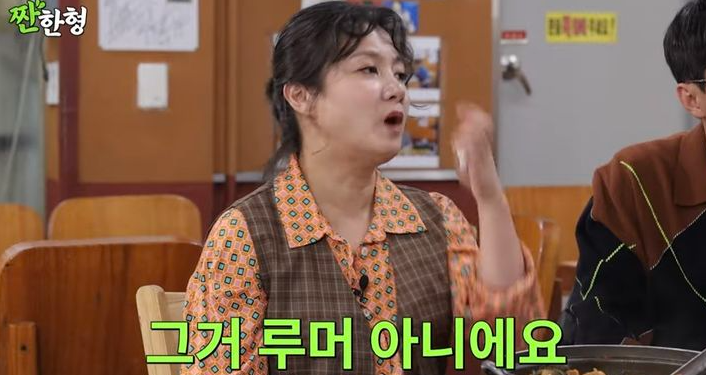 충격 고백 <b>박나래</b> "<b>양세형</b>과 열애는 루머 아니다"... 실제... 