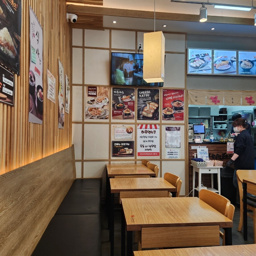 하루엔소쿠 자곡점 사진 4