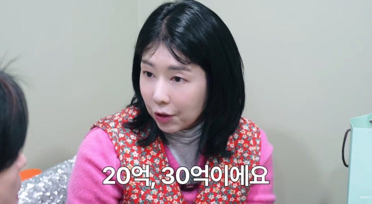 [<b>사유리</b>] <b>생활고</b>와 장염에 힘들어요
