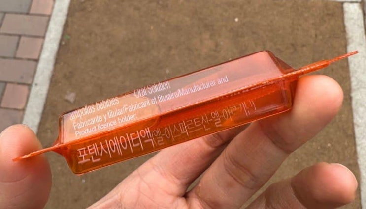  포텐시에이터 액 효과 눈이 떠짐 가격 스페인