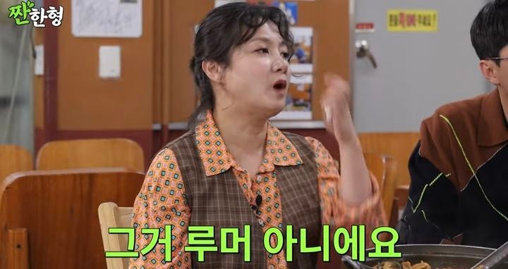[<b>박나래</b>] <b>양세형</b>과의 <b>열애설</b>! 직접인정?!