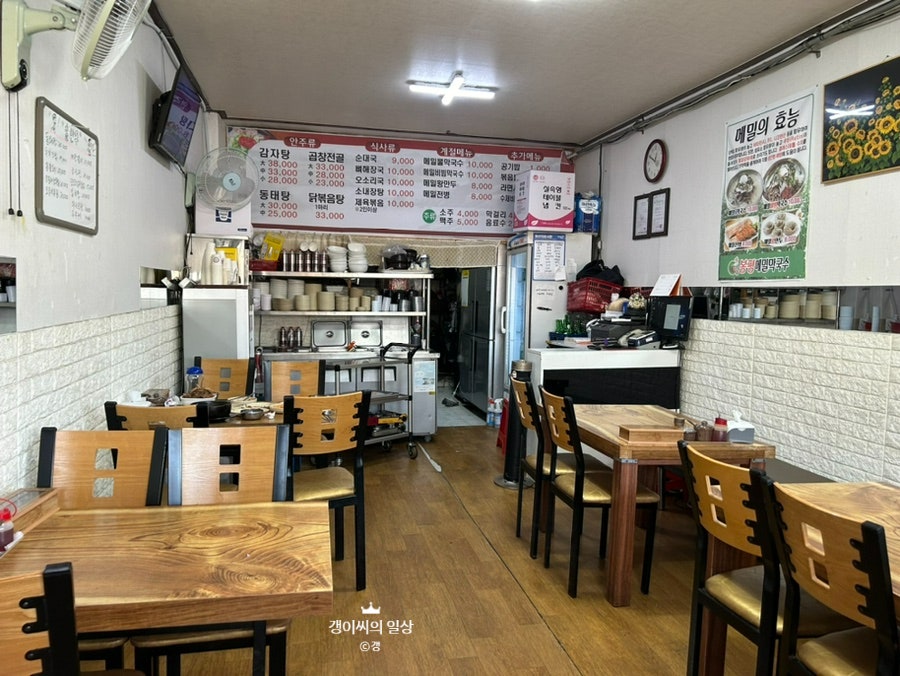 박촌순대국감자탕 사진 2