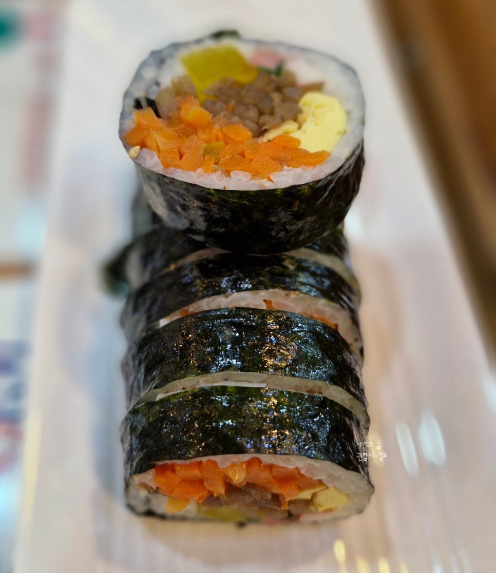 고스락김밥 사진 4
