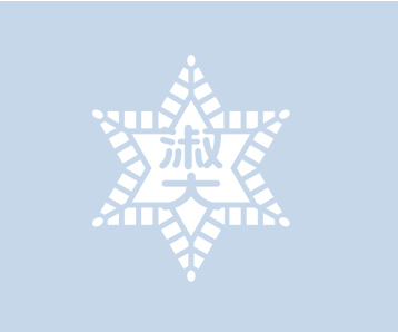  김건희 여사, '숙명여대 석사 논문 표절' 확정