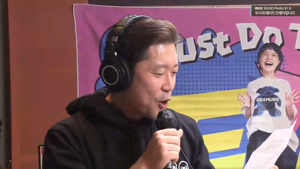<b>김대호</b>, MBC <b>퇴사</b> 후 심경 "회사가 따뜻…나가고서야 알아" (<b>두데</b>)