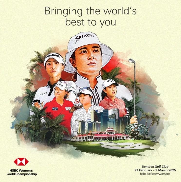 2025 LPGA HSBC 위민스 월드 챔피언십 및 <b>경기</b>코스 센토사 <b>골프</b> 클럽 탄....