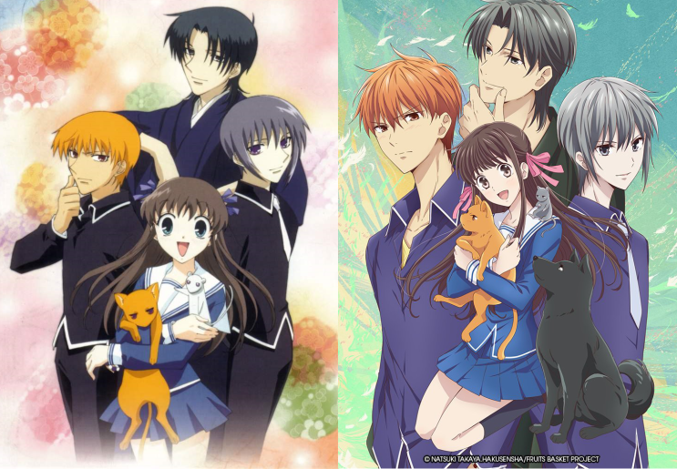  후르츠 바스켓 OP 풀버전 - For Fruits Basket (2001)
