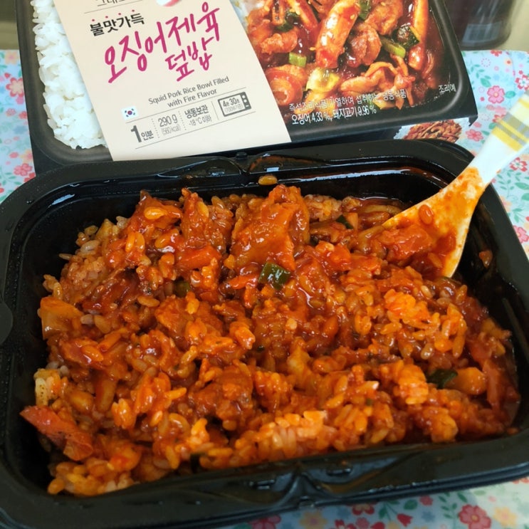  온더고 도시락 냉동 직장인 도시락 비빔밥 오징어제육덮밥