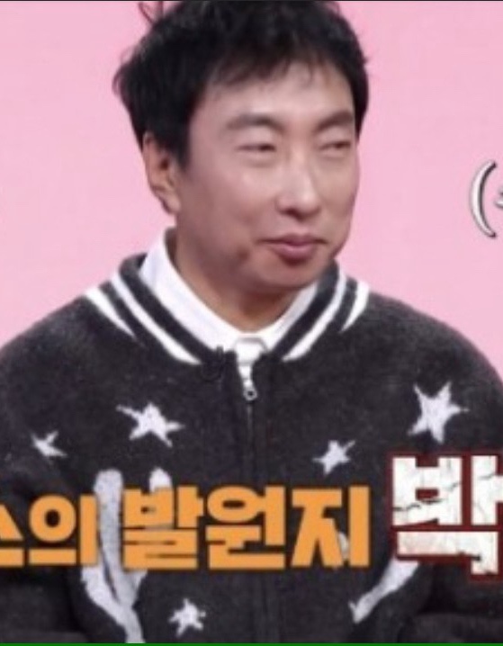 전현무 홍주연 5월 결혼 박나래 나혼자산다 하차냐 가짜뉴스 심각 전현무 홍주연 5월 결혼 박나래 나혼자산다 하차냐 가짜뉴스 심각