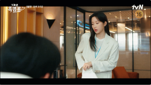 '<b>그놈은 흑염룡</b>' <b>최현욱</b>, <b>문가영</b> 앞에서만 발동하는 <b>흑염룡</b> 모드