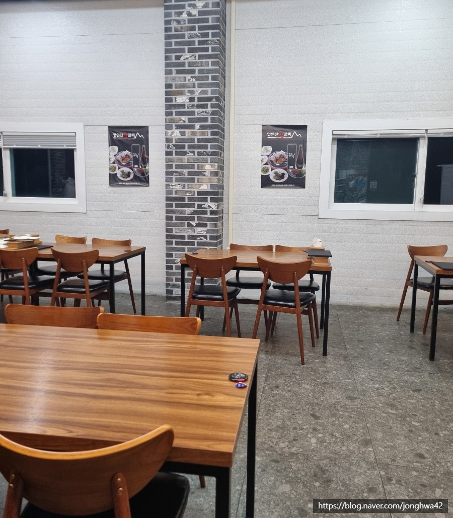 영인산석갈비 사진 5