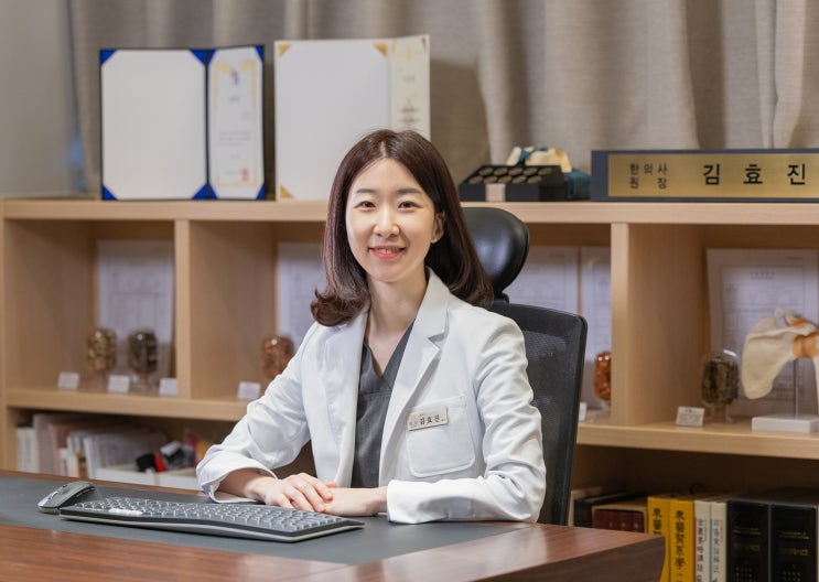  일산한방다이어트,인생 마지막          다이어트를 원하시나요?